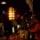 cimg7109.jpg
